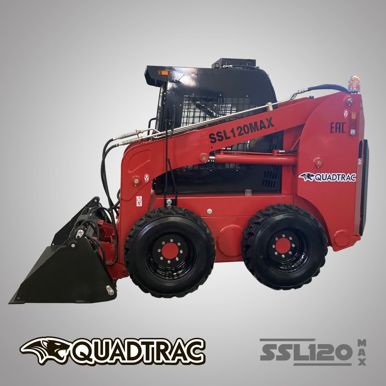 Погрузчик с бортовым поворотом QUADTRAC SSL120 MAX — изображение 3