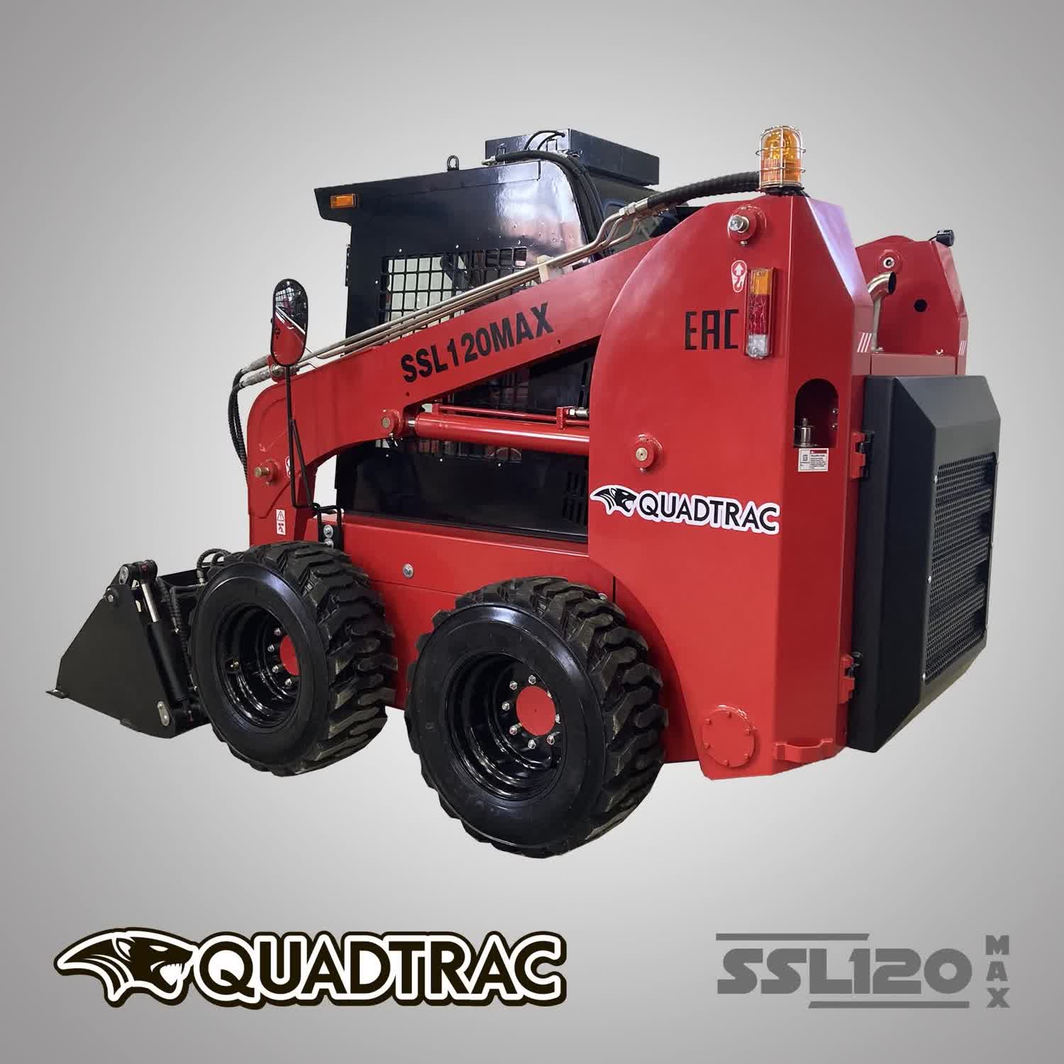 Погрузчик с бортовым поворотом QUADTRAC SSL120 MAX — изображение 9