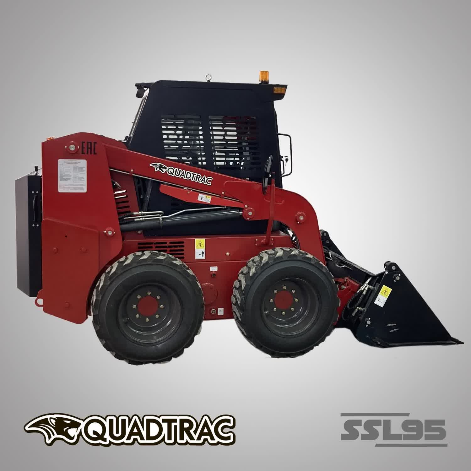 Погрузчик с бортовым поворотом QUADTRAC SSL95 — изображение 5