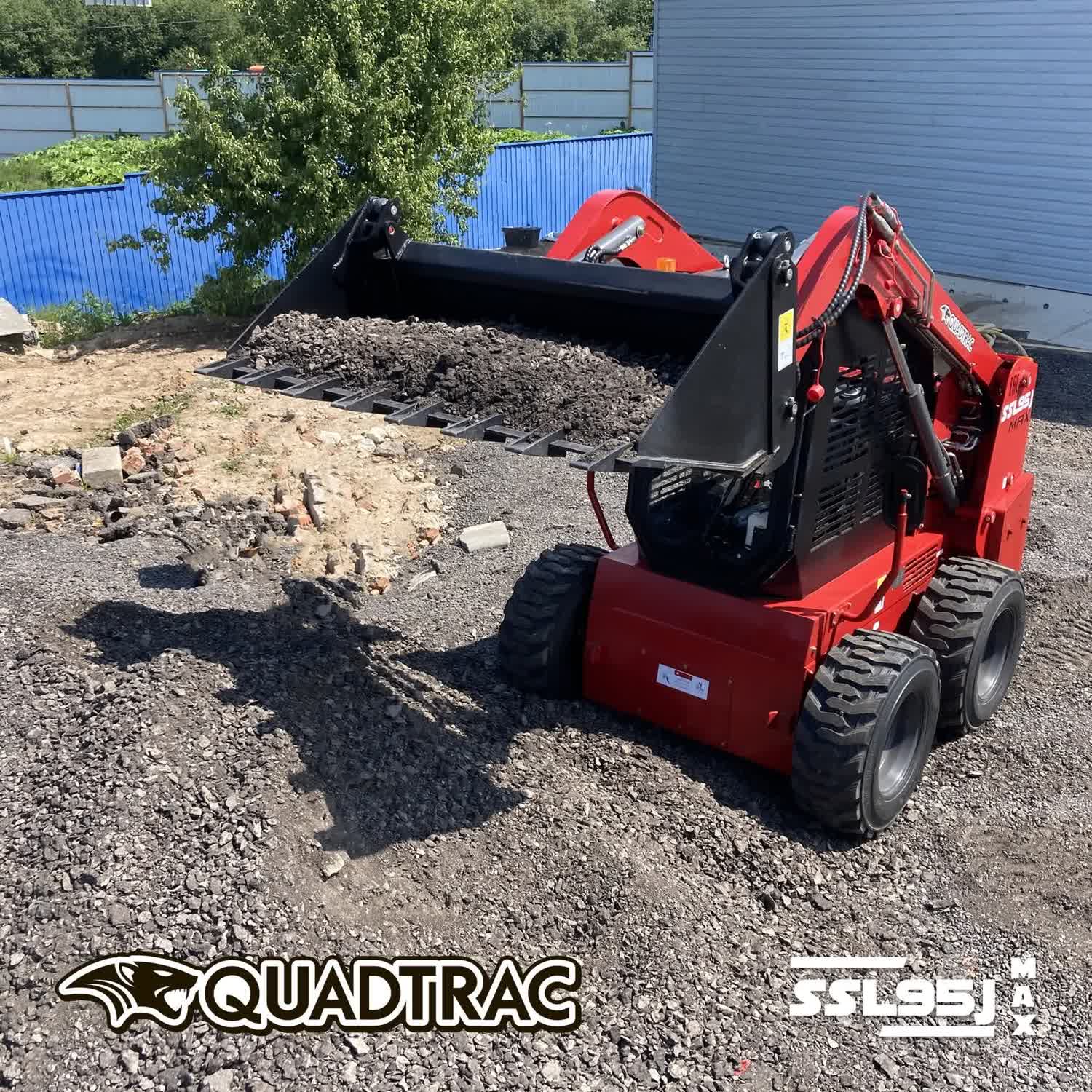 Погрузчик с бортовым поворотом QUADTRAC SSL95 — изображение 17