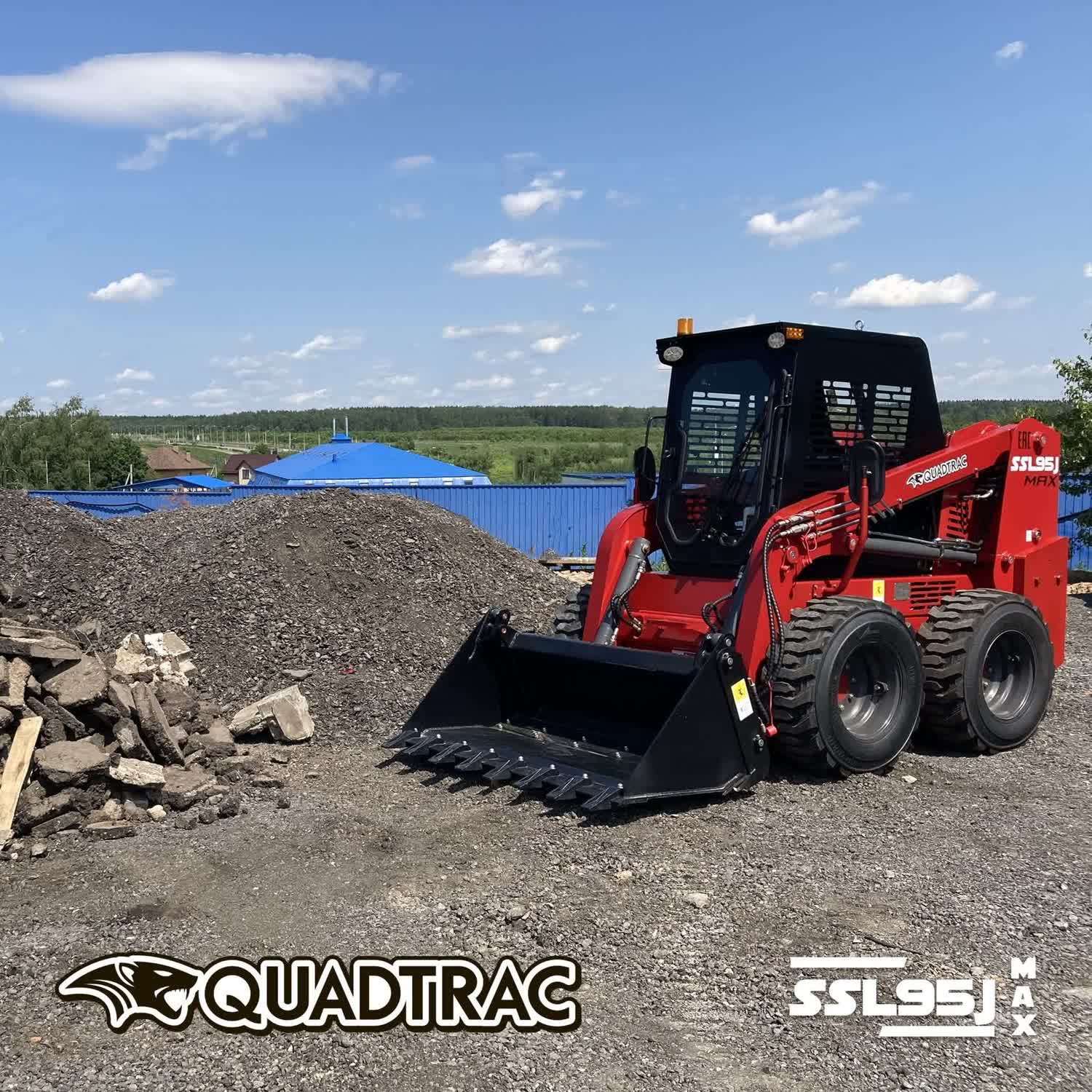 Погрузчик с бортовым поворотом QUADTRAC SSL95 — изображение 18